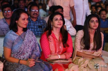 Hello Movie Pre Release Event